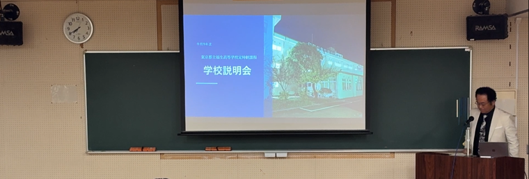 スクリーンショット 2026-10-20 204625